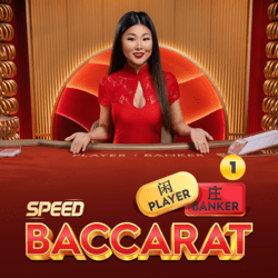GameItem-6473